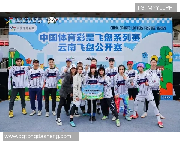 上海飞盘队在世界街舞大赛中的耐力表现引发热议与赞赏