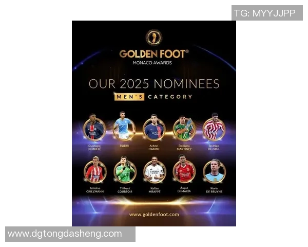 2024年全球足球明星最新排名揭晓谁将登顶成为足坛新王者 2024年全球足球明星最新排名揭晓谁将登顶成为足坛新王者