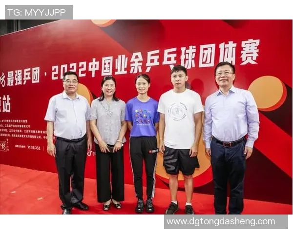 南京乒乓球队与广州乒乓球队比赛后的经验总结与反思分析