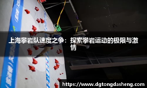 必一