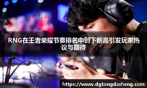必一首页