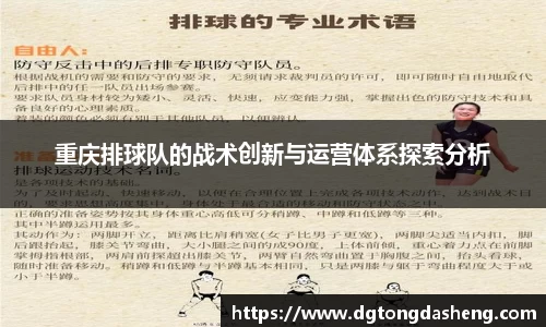 必一