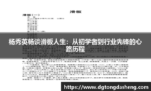 必一官网