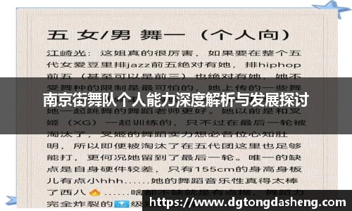 必一首页