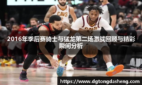 必一首页
