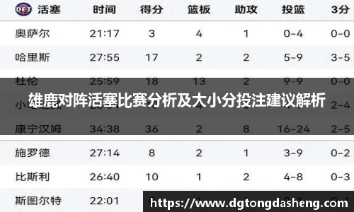 必一APP