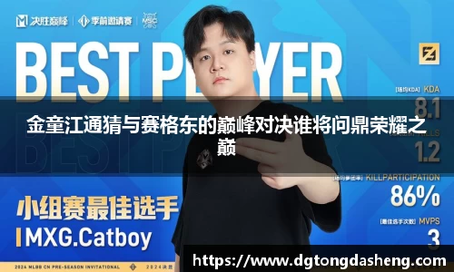 必一官网
