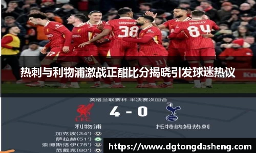 必一