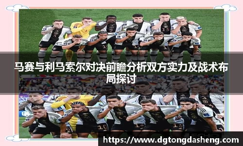 必一首页