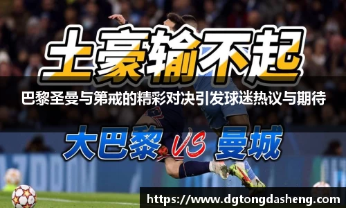 必一APP