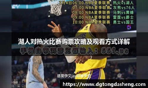 必一首页