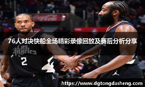 必一首页