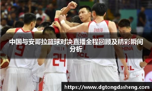 必一官网
