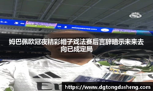 必一官网