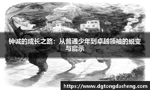 必一APP
