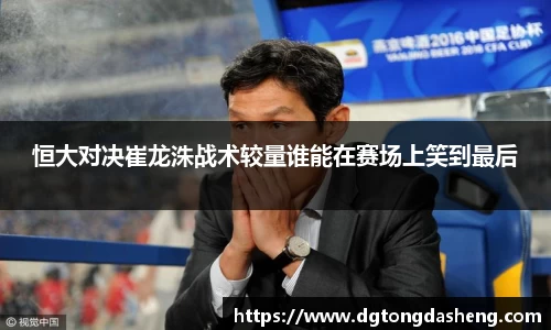 必一首页