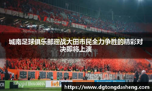必一首页