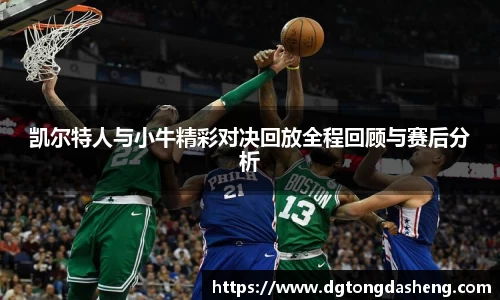 必一APP