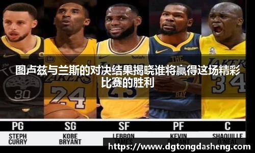 必一首页