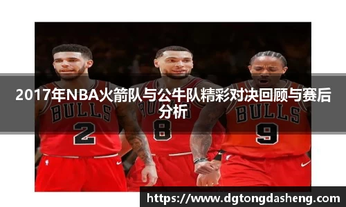 必一官网