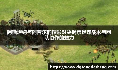 必一首页