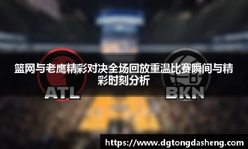 k1体育网页版
