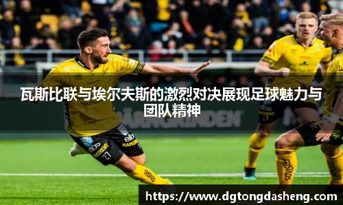 k1体育APP