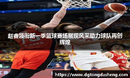 k1体育网页版