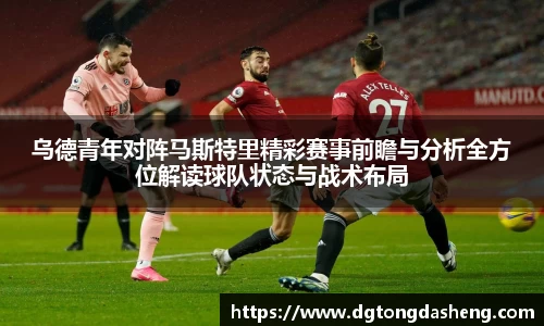 k1体育官方网站