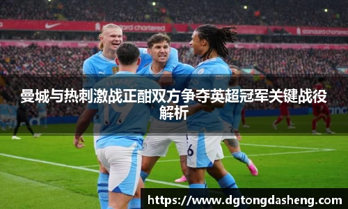 comment-img