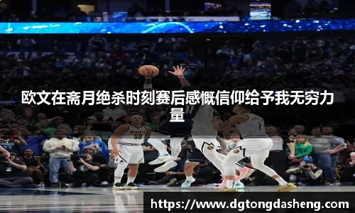 k1体育官方网站