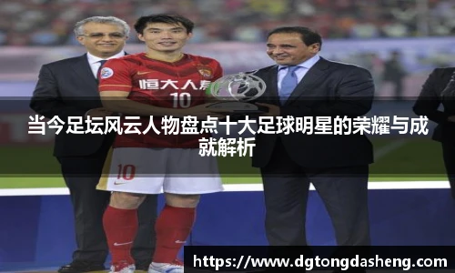 星空·综合体育官方网站