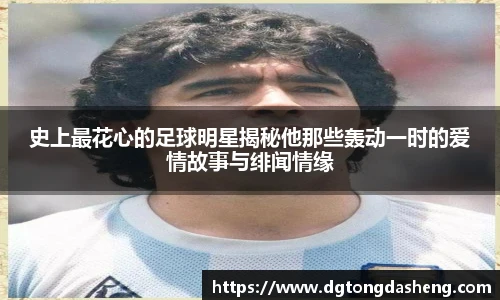 星空·综合体育中国官网