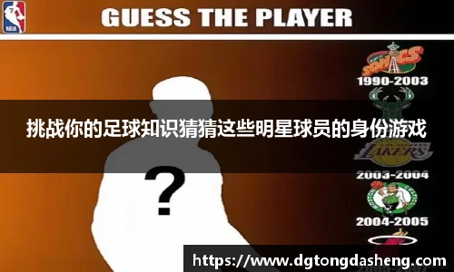 星空·综合体育