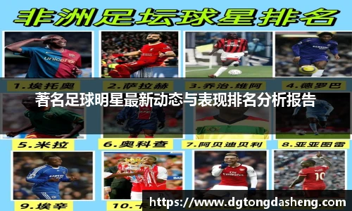 星空·综合体育