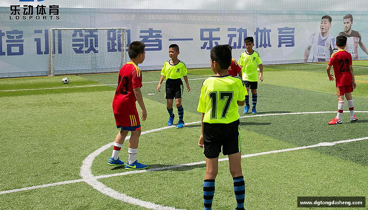 热血奔放，梦想启航